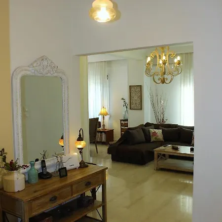 Apartment Vintage Volos